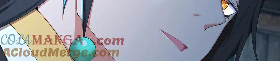 76-剑宫之主 第49页