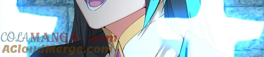 76-剑宫之主 第85页