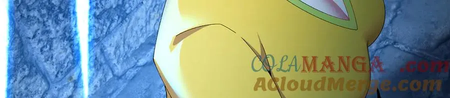 76-剑宫之主 第117页