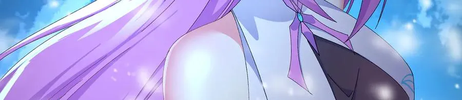 76-剑宫之主 第143页