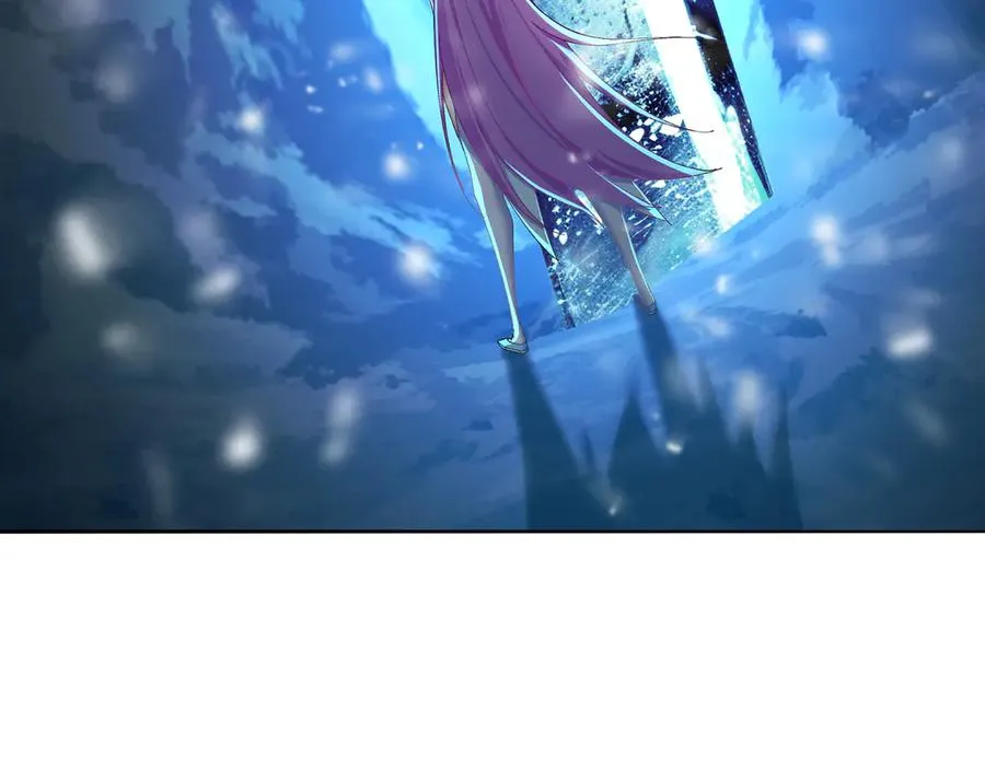 76-剑宫之主 第148页