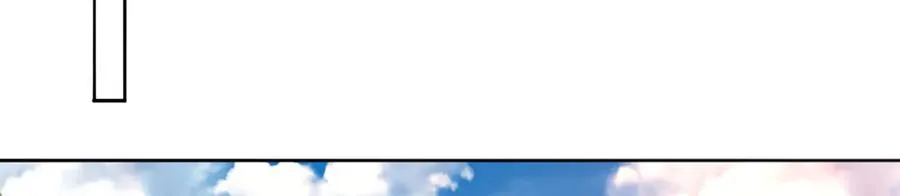 76-剑宫之主 第151页