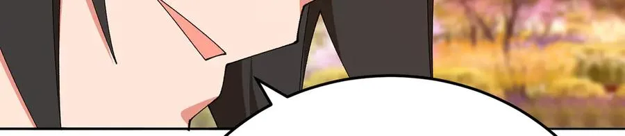 76-剑宫之主 第159页