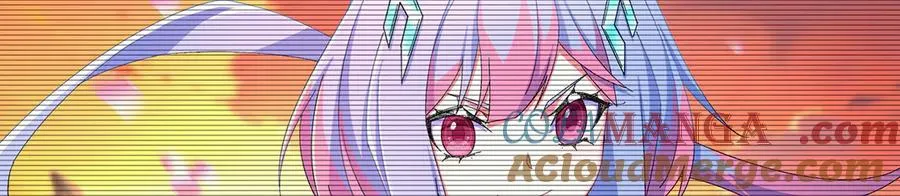 77-我赢就靠女人！ 第5页