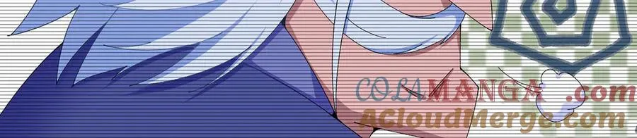 77-我赢就靠女人！ 第21页