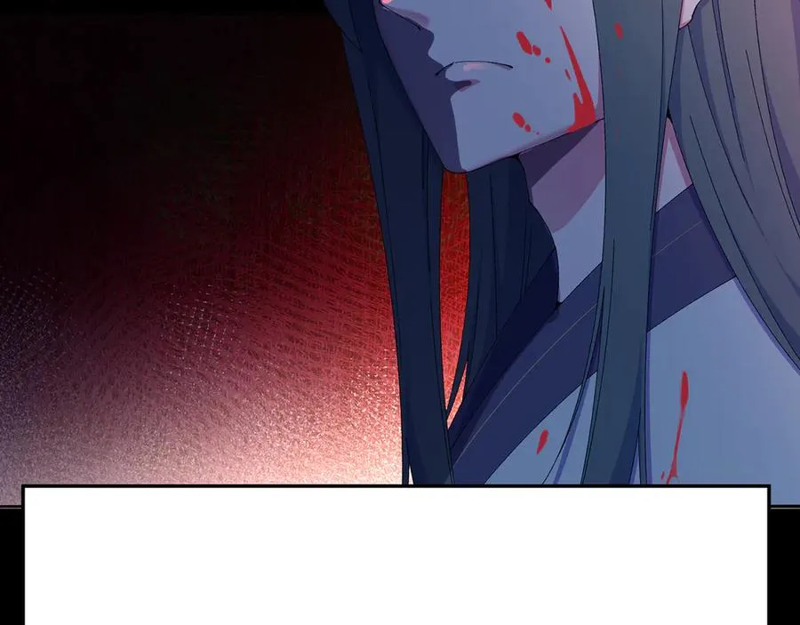 77-我赢就靠女人！ 第42页