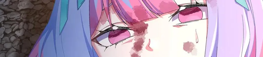77-我赢就靠女人！ 第102页