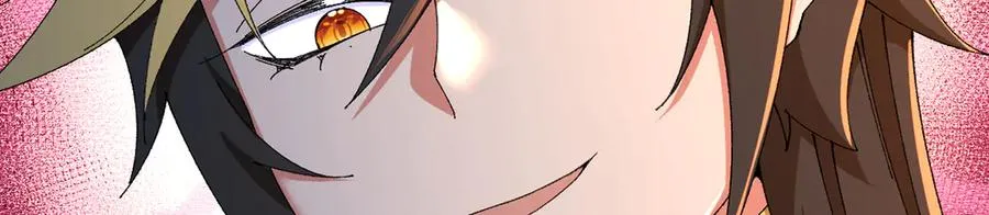 77-我赢就靠女人！ 第136页