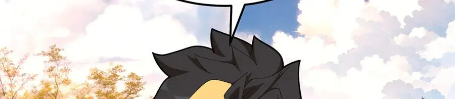 77-我赢就靠女人！ 第138页