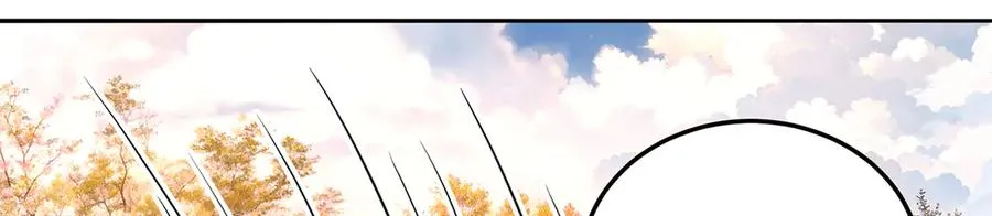 77-我赢就靠女人！ 第140页