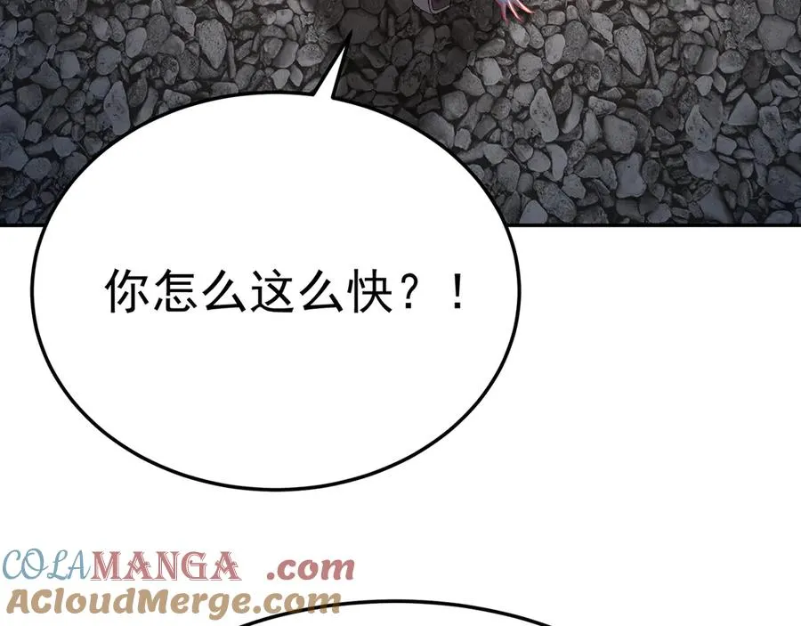 77-我赢就靠女人！ 第169页