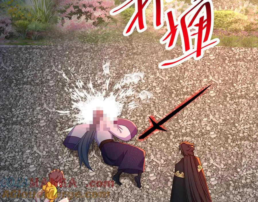 77-我赢就靠女人！ 第185页