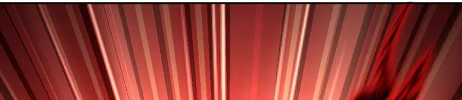 78-黑白若熙 第52页