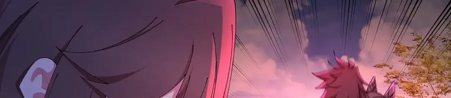 78-黑白若熙 第74页