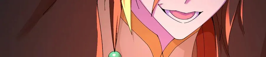 78-黑白若熙 第92页