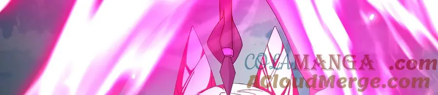 78-黑白若熙 第169页