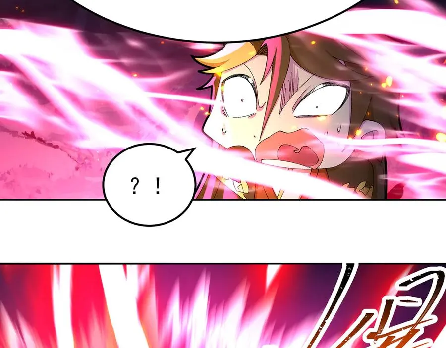 78-黑白若熙 第174页