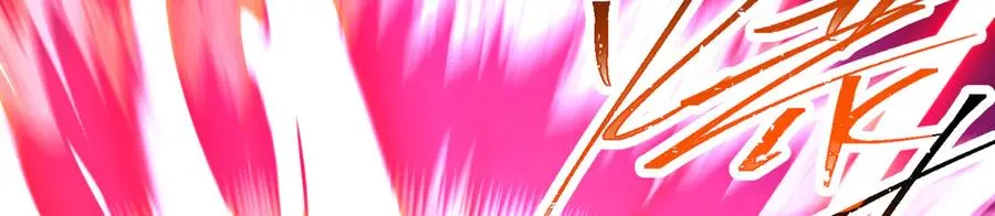 78-黑白若熙 第175页