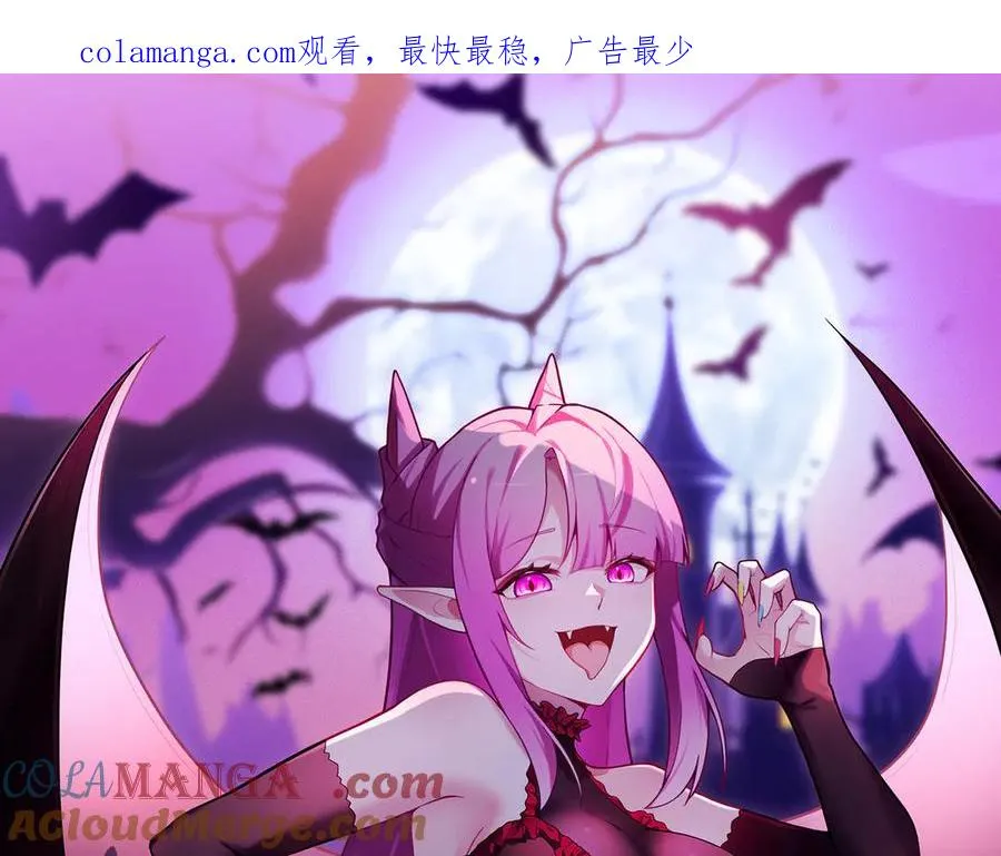 79-亻尔 女 子 第1页