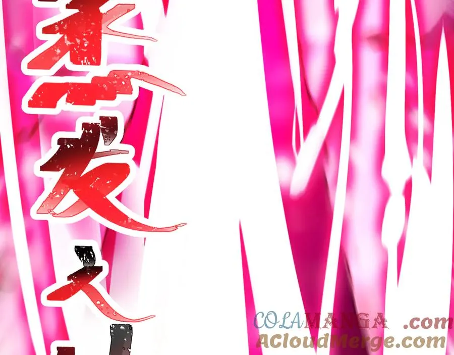 79-亻尔 女 子 第9页