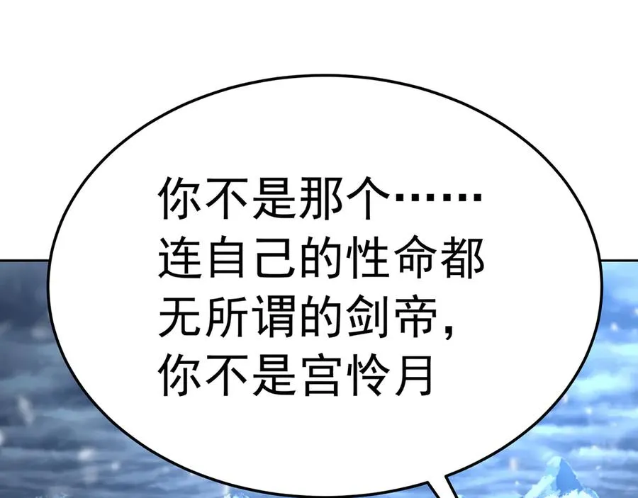 79-亻尔 女 子 第32页