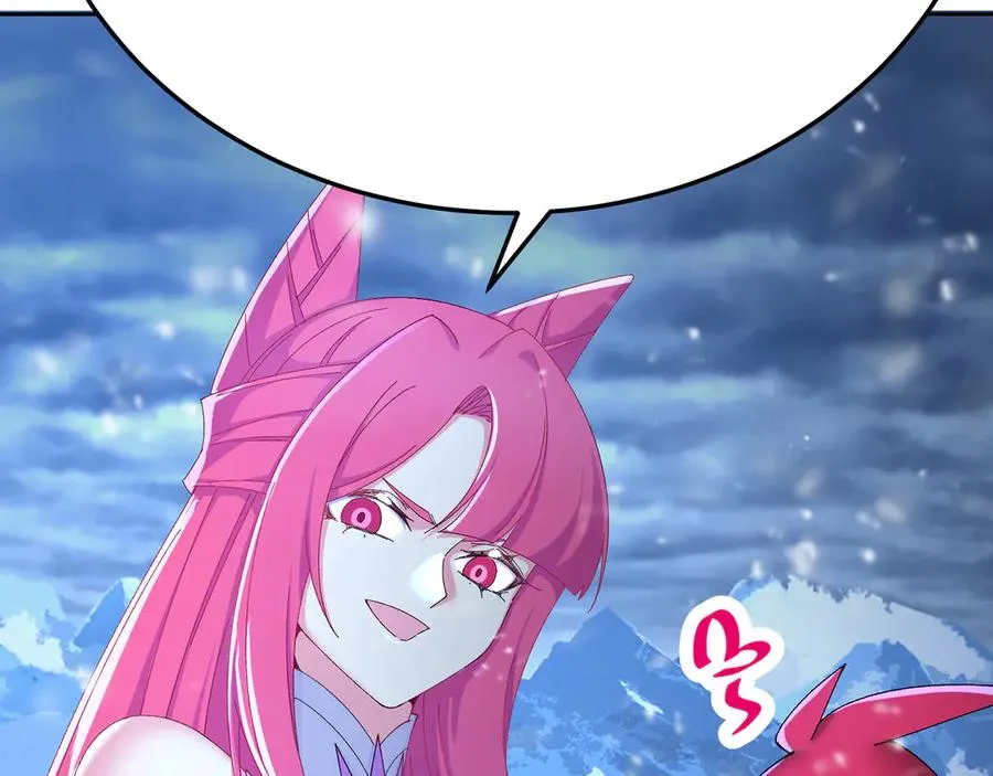 79-亻尔 女 子 第36页