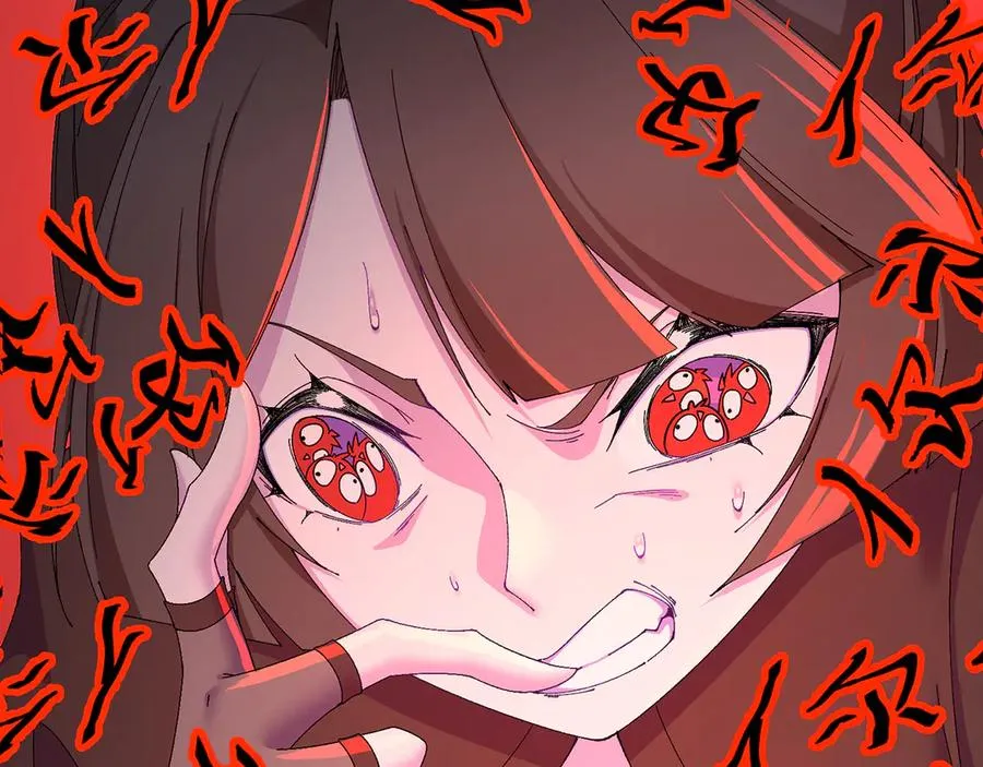 79-亻尔 女 子 第68页