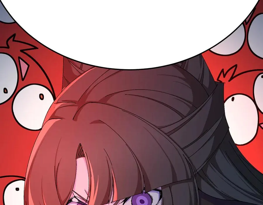 79-亻尔 女 子 第86页