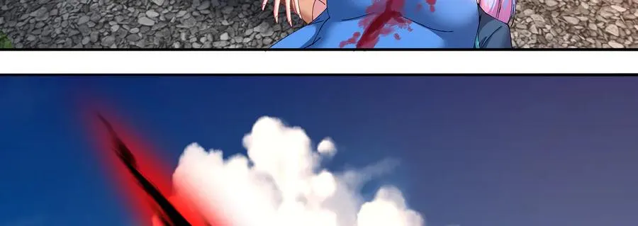 79-亻尔 女 子 第110页