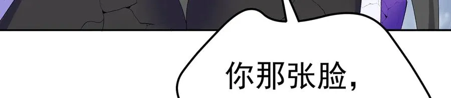 79-亻尔 女 子 第126页