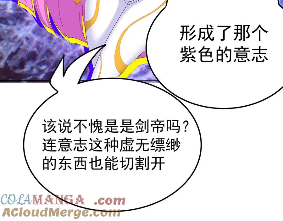 79-亻尔 女 子 第153页