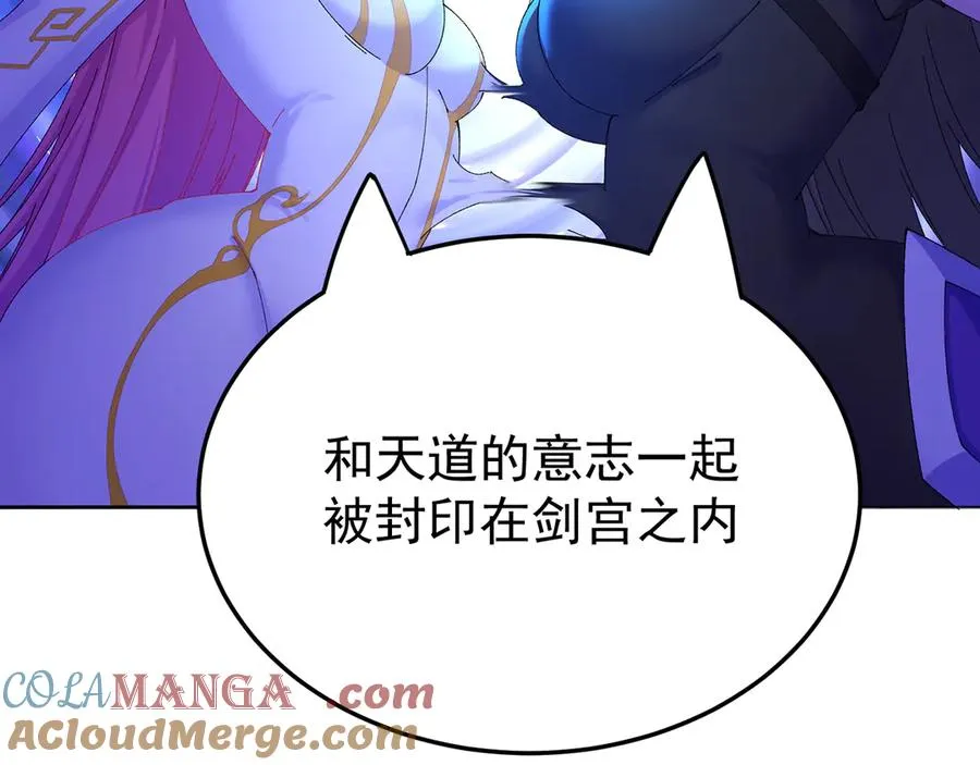 79-亻尔 女 子 第157页