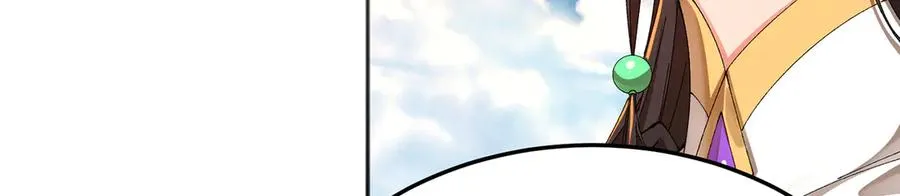 79-亻尔 女 子 第160页