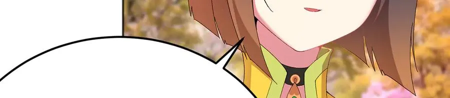 79-亻尔 女 子 第164页