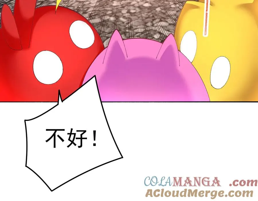 79-亻尔 女 子 第169页