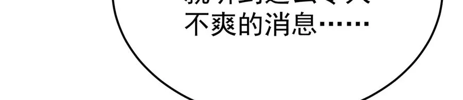 79-亻尔 女 子 第182页
