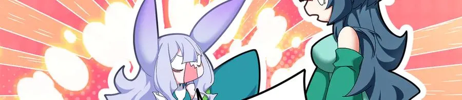 79-亻尔 女 子 第184页