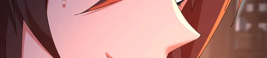 80-来三修吧 第22页