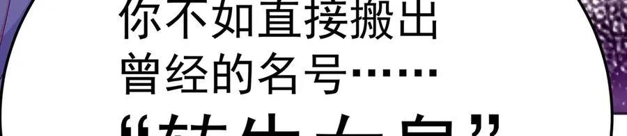 80-来三修吧 第96页