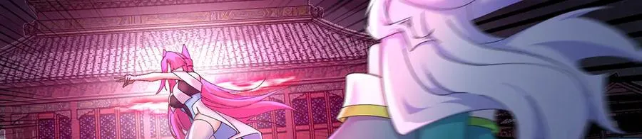 80-来三修吧 第138页