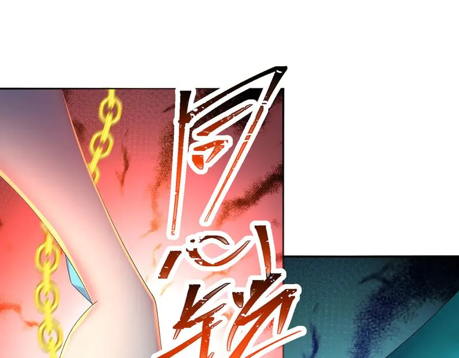 80-来三修吧 第163页