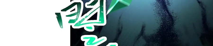 80-来三修吧 第166页
