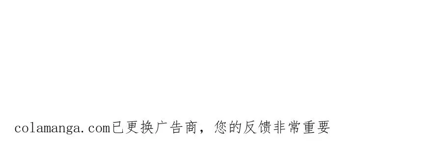 80-来三修吧 第190页