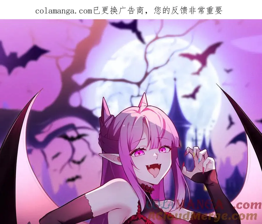 81-白若熙VS叶灵璇 第1页