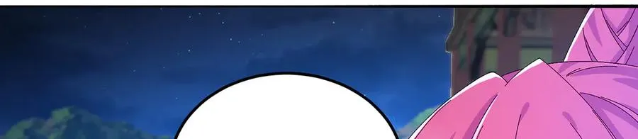 81-白若熙VS叶灵璇 第26页