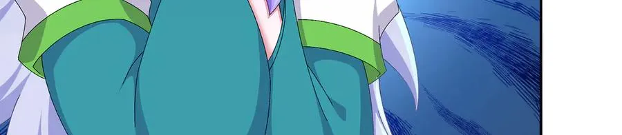81-白若熙VS叶灵璇 第48页