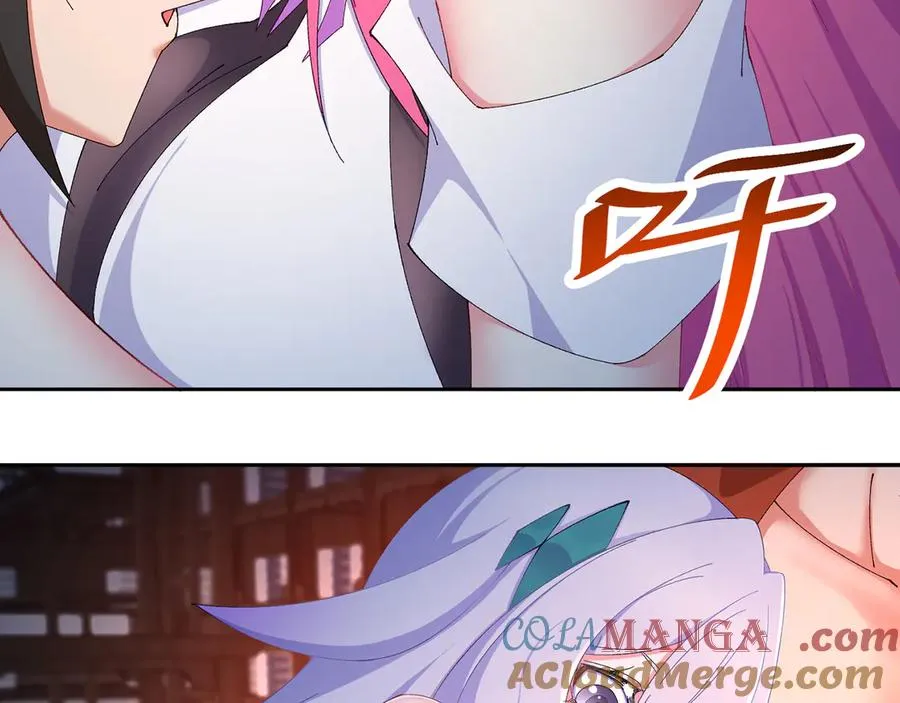 81-白若熙VS叶灵璇 第97页