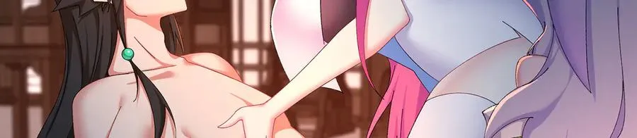 81-白若熙VS叶灵璇 第110页