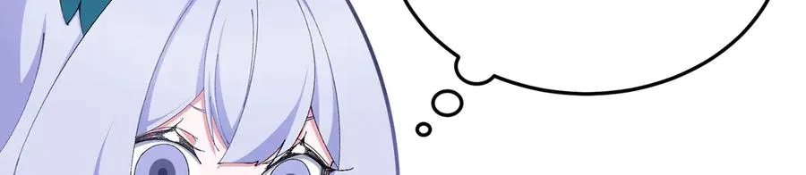81-白若熙VS叶灵璇 第156页