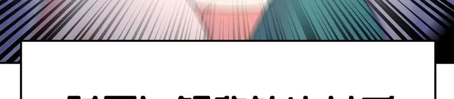 81-白若熙VS叶灵璇 第160页